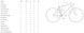Велосипед Merida BIG.TRAIL 300 gunmetal grey A62511A 02986 фото 2