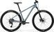 Велосипед MERIDA BIG.NINE 300 silk steel blue (silver)