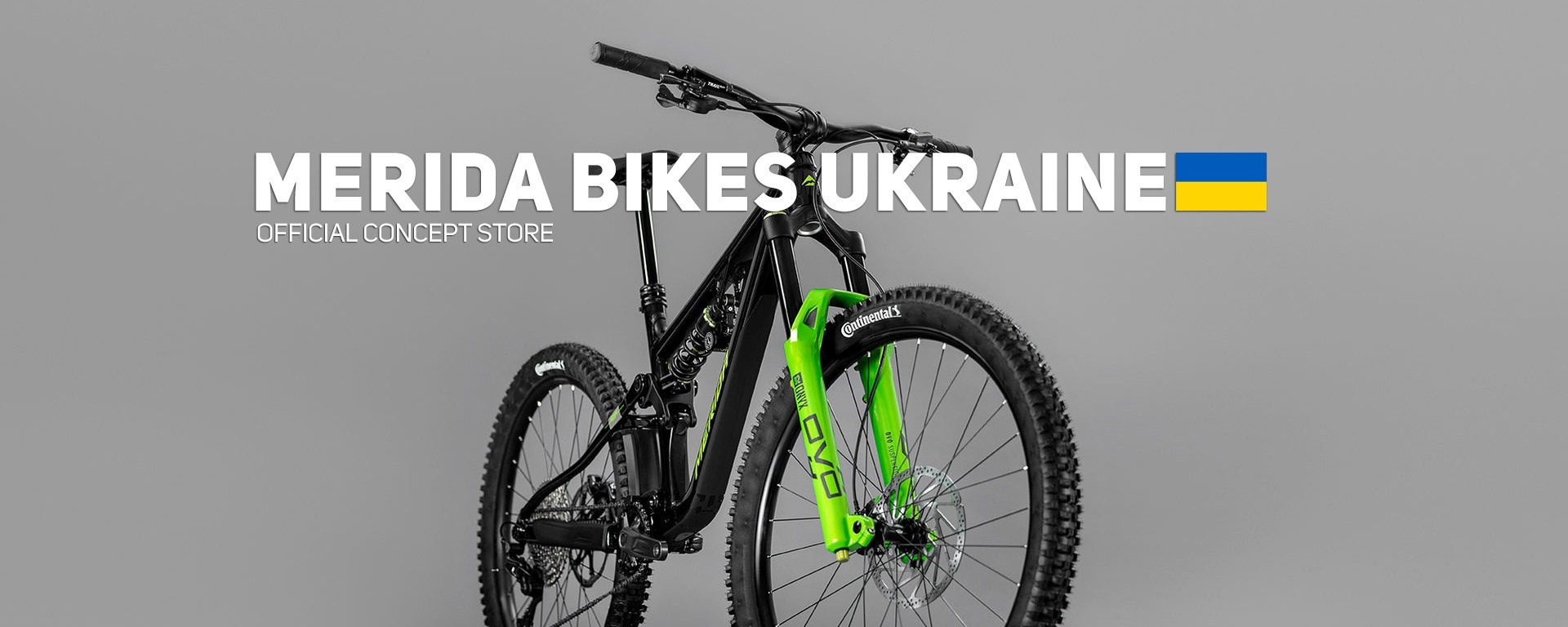 Merida Concept Store Ukraine