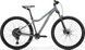 Велосипед MERIDA MATTS 70 matt cool grey (silver) A62411A 01016 фото 1