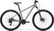 Велосипед Merida BIG.NINE 15 silk grey A62511A 01052 фото 1