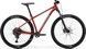Велосипед MERIDA BIG.NINE 200 dark strawberry (gunmetal grey) A62411A 01325 фото 1
