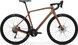 Велосипед MERIDA SILEX 4000 matt bronze metal (gold/black) A62411A 02616 фото 1