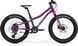 Велосипед Merida MATTS J.20+ purple A62211A 02039 фото 1
