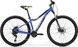 Велосипед MERIDA MATTS 60 matt dark blue (yellow) A62411A 01029 фото 1