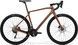 Велосипед Merida SILEX 4000 matt bronze metal A62511A 00436 фото 1