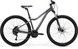 Велосипед Merida MATTS 7.30 matt cool grey(silver) 6110885940 фото