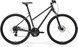 Велосипед Merida CROSSWAY 10 L glossy cool grey A62611A 01267 фото