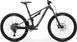 Велосипед MERIDA ONE-FORTY 400 cool grey (silver) A62411A 01203 фото 1