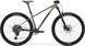 Велосипед Merida BIG.NINE TR 600 silk gunmetal grey A62511A 00866 фото